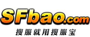 傳奇私服發(fā)布網(wǎng)_新開(kāi)傳奇網(wǎng)站_熱血傳奇SF - -搜服寶-sfbao.com