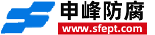 鹽酸儲(chǔ)罐 /不銹鋼儲(chǔ)罐 /鋼襯塑儲(chǔ)罐/宜興市申峰塑料防腐設(shè)備有限公司