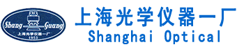 顯微鏡|金相顯微鏡|光學顯微鏡專業生產商-上海光學儀器廠