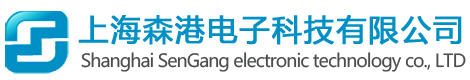 功率模塊|IGBT模塊|可控硅模塊|整流橋模塊|二極管模塊|熔斷器|IGBT驅動電路和驅動板|單三相整流橋模塊|IPM模塊|PIM模塊|快恢復二極管模塊|肖特基二極管模塊-上海森港電子科技有限公司
