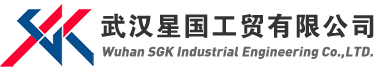 武漢星國工貿有限公司