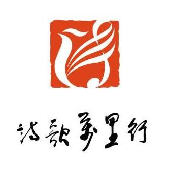 詩歌萬里行國際雙語網(wǎng)
