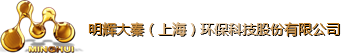 裱紙膠水 速溶膠粉 淀粉糊增強劑 全自動制糊機 工業(yè)淀粉-明輝大秦（上海）環(huán)保科技股份有限公司官網