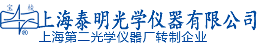 聯系我們果博公司注冊電話17787888880