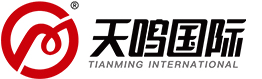 上海貨代_國際貨運_進口報關(guān)_上海天鳴國際貨物運輸代理有限公司