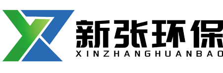 蘇州|杭州|上海移動廁所租賃|寧波|無錫|南通移動廁所租賃_上海新張環保設備工程有限公司