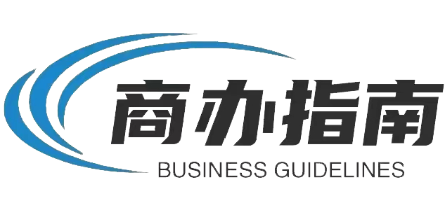 南京寫字樓/南京辦公室租賃/出租/租金價格信息-商辦指南