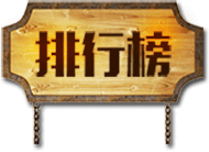 賞吧首頁