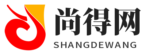 尚得網(wǎng) - 集聚互聯(lián)網(wǎng)精華中文知識(shí)和有價(jià)值基本原則。