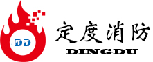 上海電動擋煙垂壁-上海特級防火卷簾-上海防火窗-上海防火門廠家-上海定度消防科技有限公司