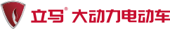 立馬電動車