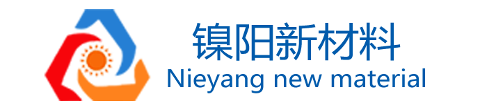 英科耐爾_哈氏合金_高溫合金_鎳基合金-上海鎳陽新材料科技有限公司