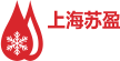 高低溫交變濕熱試驗(yàn)箱_鹽霧|循環(huán)腐蝕|冷凝水試驗(yàn)箱_恒溫恒濕試驗(yàn)箱-上海蘇盈試驗(yàn)儀器有限公司