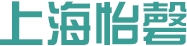 怡磬貿(mào)易