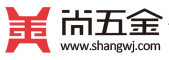 【尚五金商城】永康五金城旗下五金批發商城,五金工具禮品定制采購