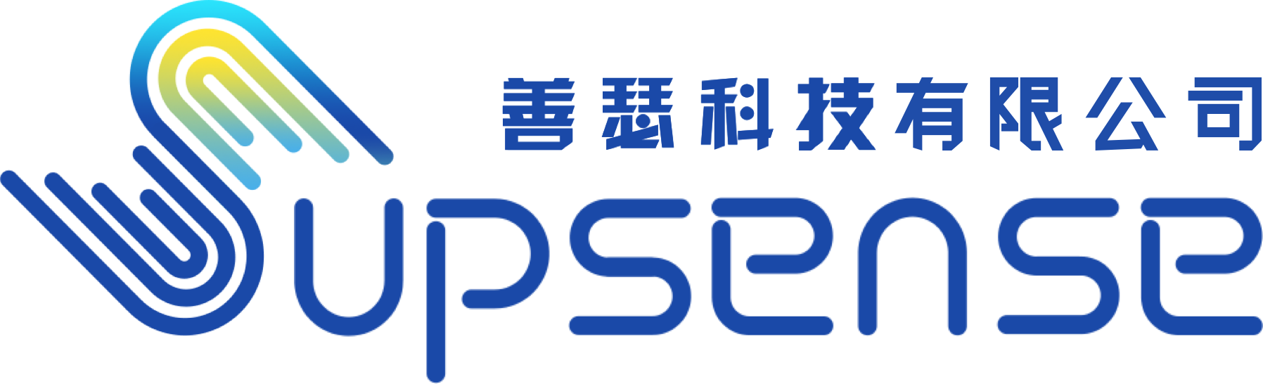 善瑟科技-電氣火災(zāi)超前預(yù)警 - 智慧安全用電，超前預(yù)警，善瑟科技，過(guò)程參數(shù)，電CT