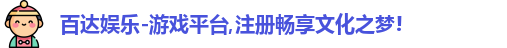 泉恩鄉創 - 農村創業心得分享