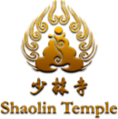 少林寺,少林文化,少林寺官方網站