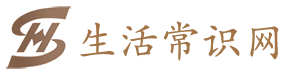 生活常識(shí)網(wǎng)，分享日常生活小竅門、生活小技巧