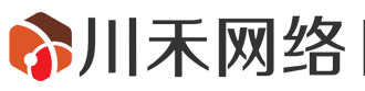 上海網絡維護-弱電智能化工程-停車道閘系統-綜合布線-門禁考勤-監控安裝-上海川禾網絡科技有限公司