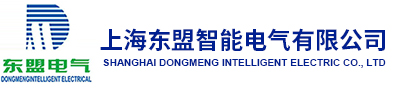 東盟室內鐵基業箱_PLC配電柜九折型材框架柜_正宗SUS304L不銹鋼控制柜_上海東盟智能電氣有限公司