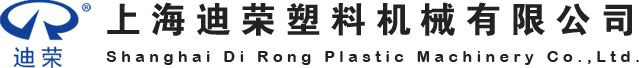 擠出機-塑料擠出機-共擠擠出機設備-筆芯拉管機「廠家直供」-上海迪榮塑料機械