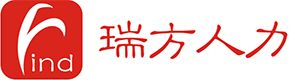 成都人力資源事務外包_崗位外包_勞務派遣公司【瑞方人力】