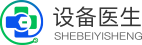 【設(shè)備醫(yī)生網(wǎng)】設(shè)備維護(hù)服務(wù)平臺,為企業(yè)守護(hù)設(shè)備健康。