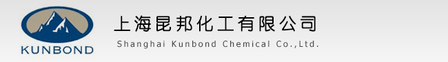上海昆邦化工代理的樂(lè)配滲LPS維修保養(yǎng)化學(xué)品，航天級(jí)品質(zhì)，原裝進(jìn)口