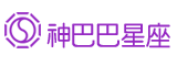 十二星座運勢_星座今日運勢_神巴巴星座網