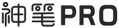神筆Pro-一站式正版創意內容服務平臺