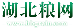 湖北糧網(wǎng)