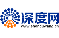 營(yíng)銷型網(wǎng)站建設(shè)-品牌網(wǎng)站建設(shè)-高端網(wǎng)站設(shè)計(jì)定制-深度網(wǎng)建站公司