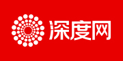 深度網(wǎng)-營銷型網(wǎng)站建設(shè)-企業(yè)品牌高端網(wǎng)站設(shè)計制作-建網(wǎng)站公司
