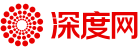短視頻代運營-高端網站建設-全網營銷運營推廣公司-深度網