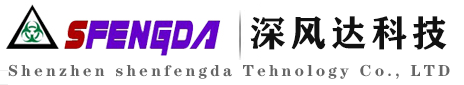 深圳市深風(fēng)達(dá)科技有限公司