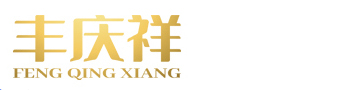 銀飾品牌|銀飾店加盟|河南銀飾招商-深圳豐慶祥銀飾有限公司