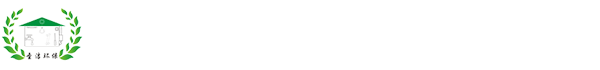 公司官網