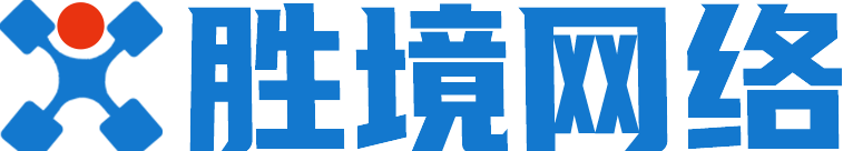 wms倉庫管理軟件-原材料倉管理系統(tǒng)-wms倉庫管理系統(tǒng)-上海勝境網(wǎng)絡科技有限公司