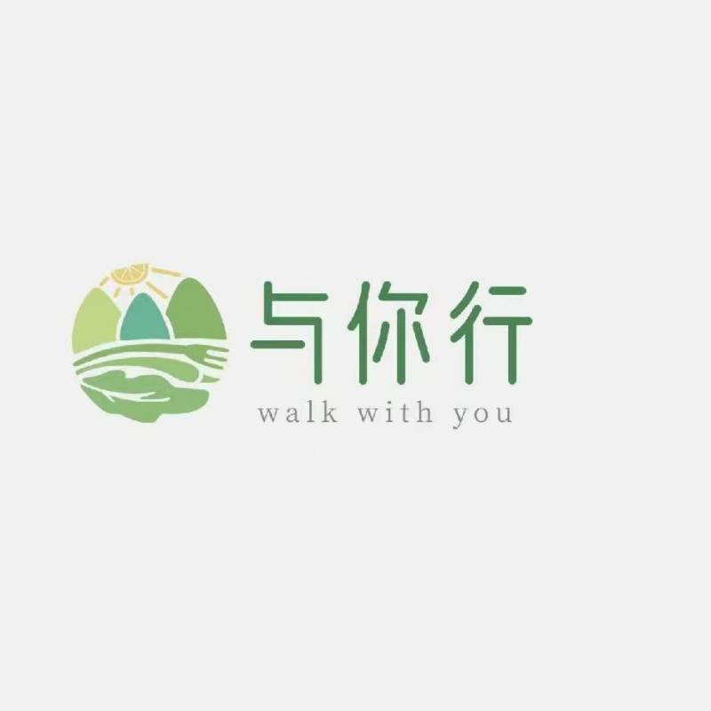 私域商城