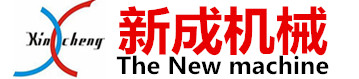 ★木材粉碎機_木屑粉碎機_樹木粉碎機_木材破碎機_建筑模板粉碎機_建筑模板破碎機實地生產廠家