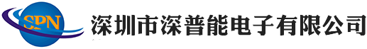 龍崗ＳＭＴ加工_鋰電池保護(hù)板_48Ｖ鋰電池保護(hù)板-深圳市深普能電子有限公司