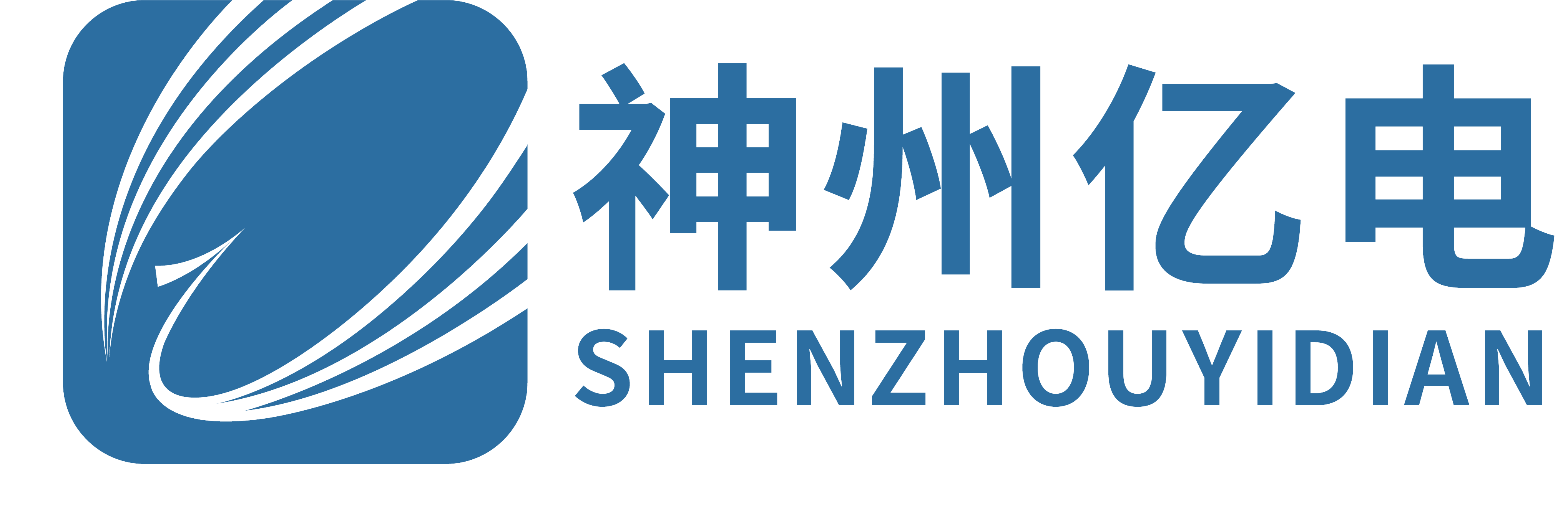 南京神州億電電氣有限公司