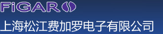 上海松江費(fèi)加羅電子有限公司
