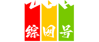 綜網號-院校大全|專升本問答|高考資料 - 鄭州多葉草科技有限公司