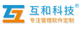 通用Excel官網(wǎng)-ERP|CRM|OA|進(jìn)銷(xiāo)存|網(wǎng)絡(luò)Excel|Excel服務(wù)器|內(nèi)控管理|Excel微信|項(xiàng)目管理|工程施工管理|績(jī)效考核管理|銷(xiāo)售管理|采購(gòu)管理|倉(cāng)庫(kù)管理|財(cái)務(wù)管理|人事行政管理|生產(chǎn)管理|考勤管理