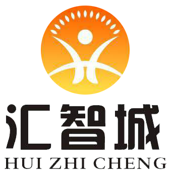 上海匯智城教育科技有限公司
