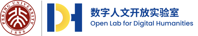 識典古籍-古籍在線閱讀平臺