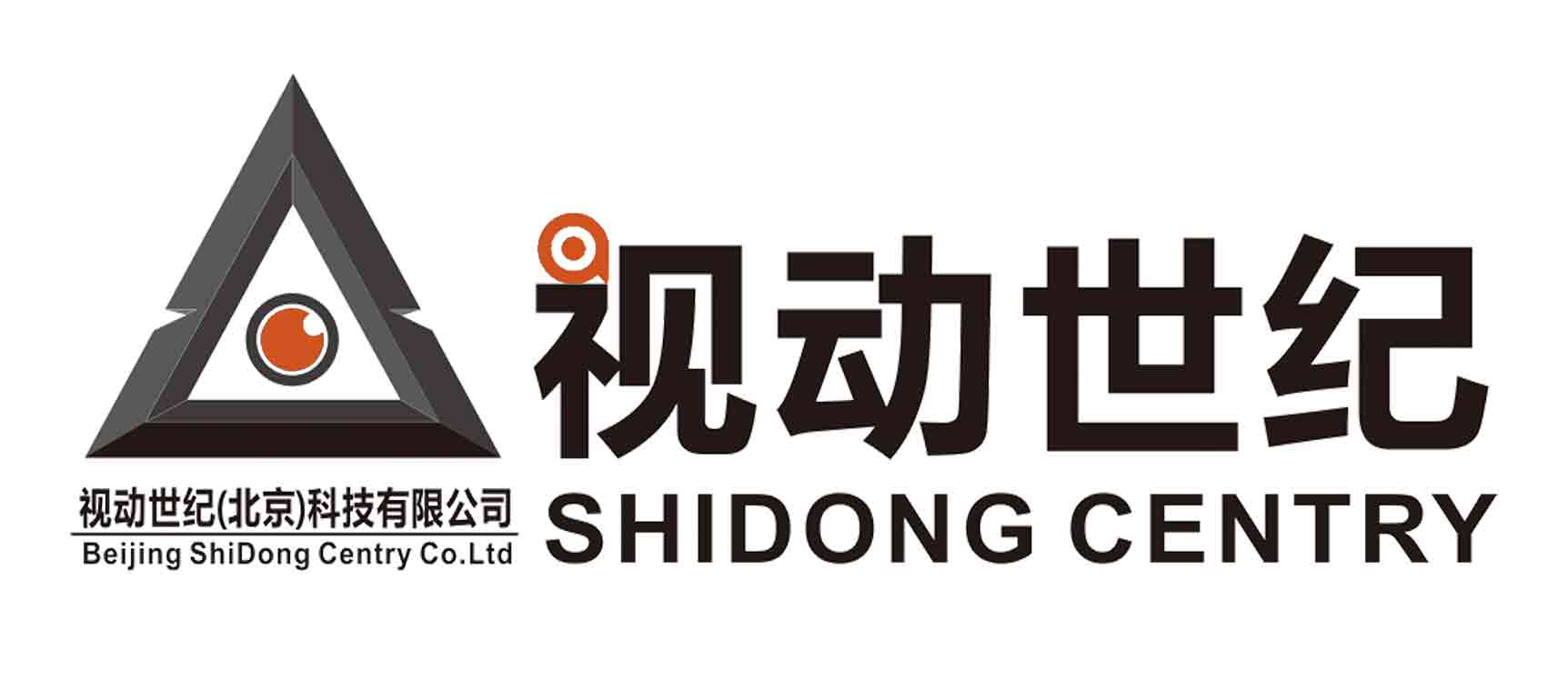 農產品溯源系統_農產品質量安全追溯系統_溯源系統