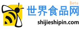 世界食品網(wǎng)——食品世界的行業(yè)門戶，中國食品行業(yè)最受歡迎的網(wǎng)站！